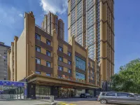 Vienna 3 Best Hotel (Harbin Normal University) Hotels in Harbin