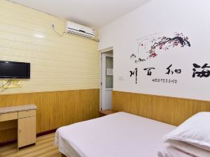 Qingdao Yixin Homeland Accommodation