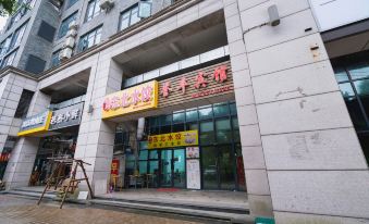 Wuxi Yufeng Hotel