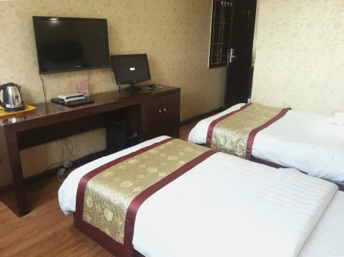 Wuning Longxin Hotel