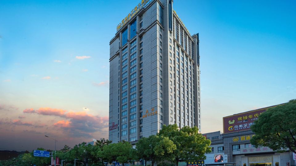 Shaoxing Shangyu Radisson Wanjin Hotel