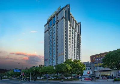 Shaoxing Shangyu Radisson Wanjin Hotel Hotels in Shaoxing East Station Area
