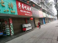 Jinshi Meiya Hotel