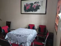 Shouxian Ping'an Express Hotel