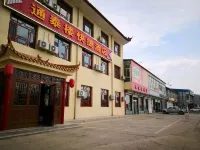 Daixian Tongtailou Express Hotel Hotels near Taoist Temple of Zhao Gao