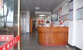 Meishan Yijia Hotel
