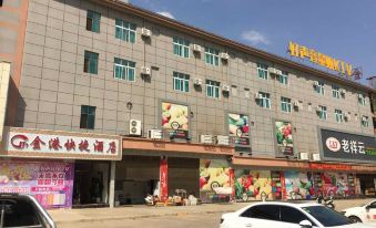 Jingang Express Hotel