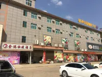 Jingang Express Hotel Hotels in Yongde