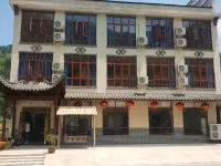 Jiugongshan Longtian Villa