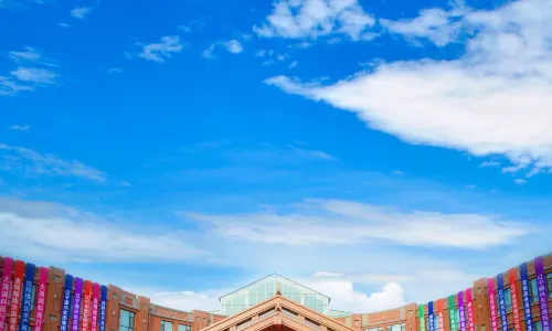 Panjin Ecological Hotel