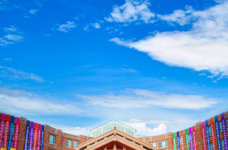 Panjin Ecological Hotel