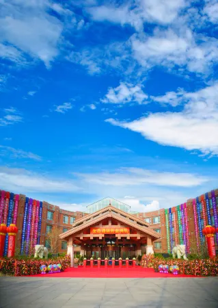 Panjin Ecological Hotel