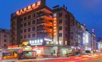 Heng Tian Traders Hotel