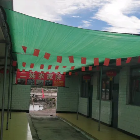 Laoting Ermei Farm Stay