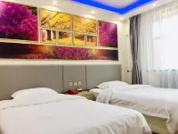 Hailin Blue View Business Hotel (Railway Station) Hotel in zona Hengdaohezizhen