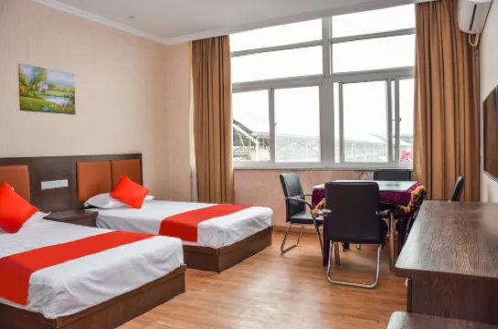 Xinhao Business Hotel