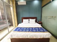 Shipanjing Business Hotel, Shaoyang