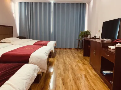 Yongchang Jinshui Hanting Hotel Hotels near Beihaizi Park