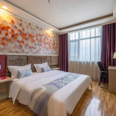 Yuexiang Hotel (Xining Bayi East Road Tuanjieqiao Branch) Hotels near Chinese Wolfberry Healthcare Garden
