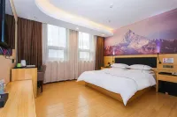 邯鄲大酒店(邯鄲道叢台公園店) 鄰近邯鄲道歷史文化街區(南區)的酒店