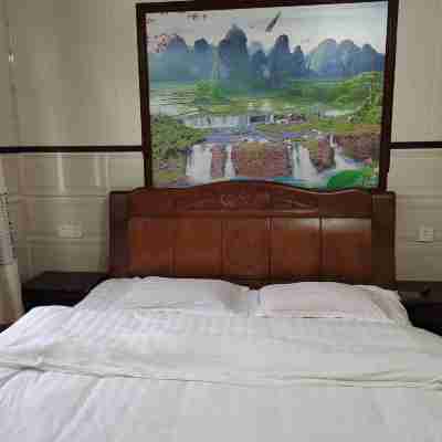 Qixiangyuan Guest House Rooms