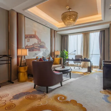 Wanda Vista Xining