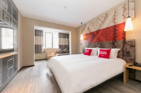 Ibis Hotel (Shanghai Caohejing, Hongcao Road)