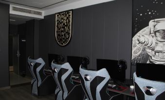 Xinmiyu E-sports Hotel (Yushui Road)