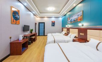 Kailai Business Homestay (Rongcheng Bus Station)