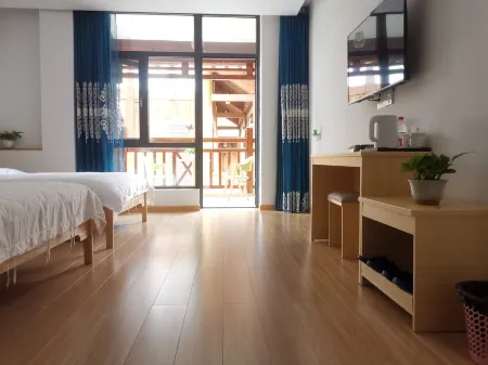 Pinxianjuju Отели в г. Таоюань