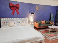 Yuetang Ideal Homestay (Sandi Plaza)