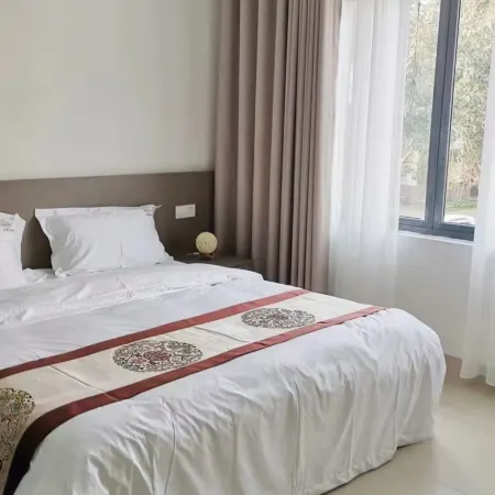 Yuanfu Homestay