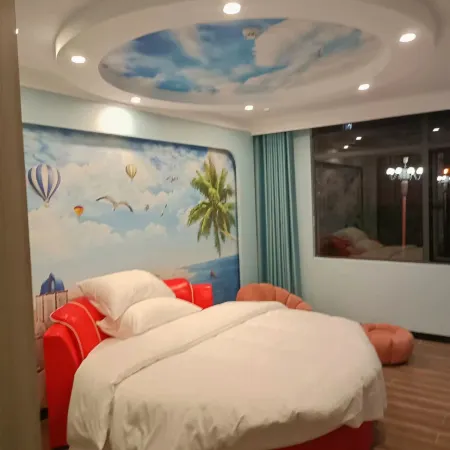 Pingguo Blue Dream Hotel (Pingguo Cultural Park Wanguan Commercial Plaza)