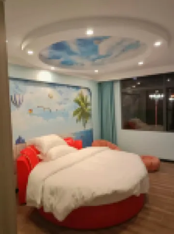 Pingguo lansemenghuan Hotel