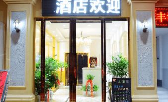 Mianxian fengze garden hotel