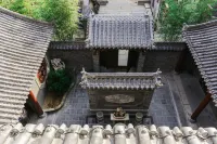 Ouyuan Qingshe B&B (Qingzhou Ancient City Scenic Area Branch) Hotels in Qingzhou
