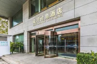 Nantong Haohe Fashion Hotel (Haohe Scenic Area Hepingqiao Subway Station Branch) Các khách sạn gần Nantong Museum