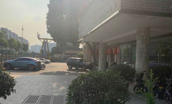 Zhong An Hua Na Business Hotel(Hangzhou Xintiandi Branch)