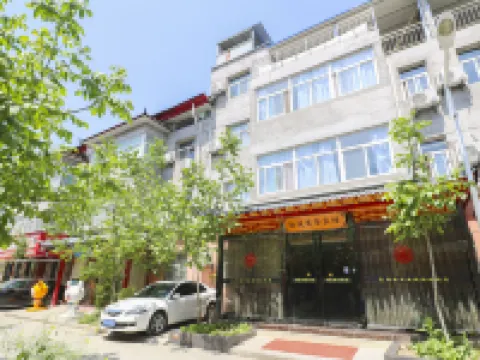 Xian Xianyang Airport YUNJIE Hotel Hotels in Xi'an