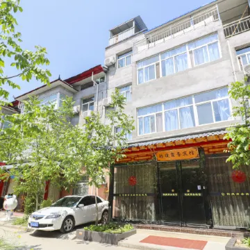 Xian Xianyang Airport YUNJIE Hotel Отели в г. Сиань