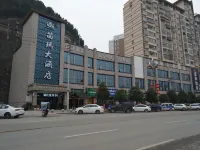 Miaoma Hotel Hotels near Xiasi Town