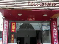 Yongzhou Dongtian Hotel - parkir