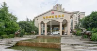 Agate City International Grand Hotel Hotels in Guang'an