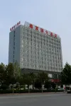 鑫富源大飯店（運城南風廣場店） - 3 星級