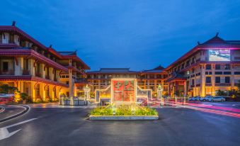 Zhongda International Hotel - Housity