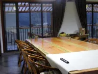 Nanling Yougu Forest Villa