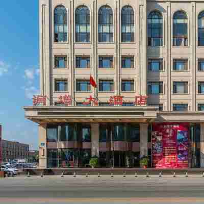 東港潤增大飯店 Hotel Exterior
