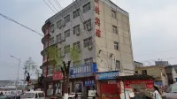 Chong'an Hotel Lingchuan Hotels in Lingchuan