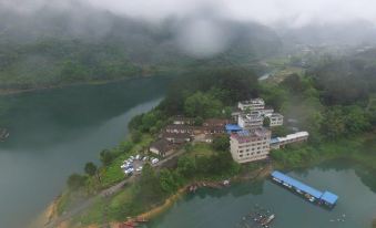 Nanhu Farm Fishing Village