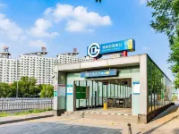 如家派柏·雲飯店（北京知春路地鐵站店） 北京住宿飯店